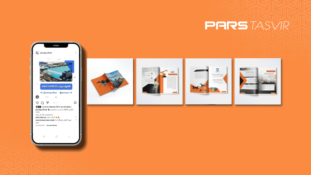 ارائه خدمات تولید محتوا برای پست اینستاگرام